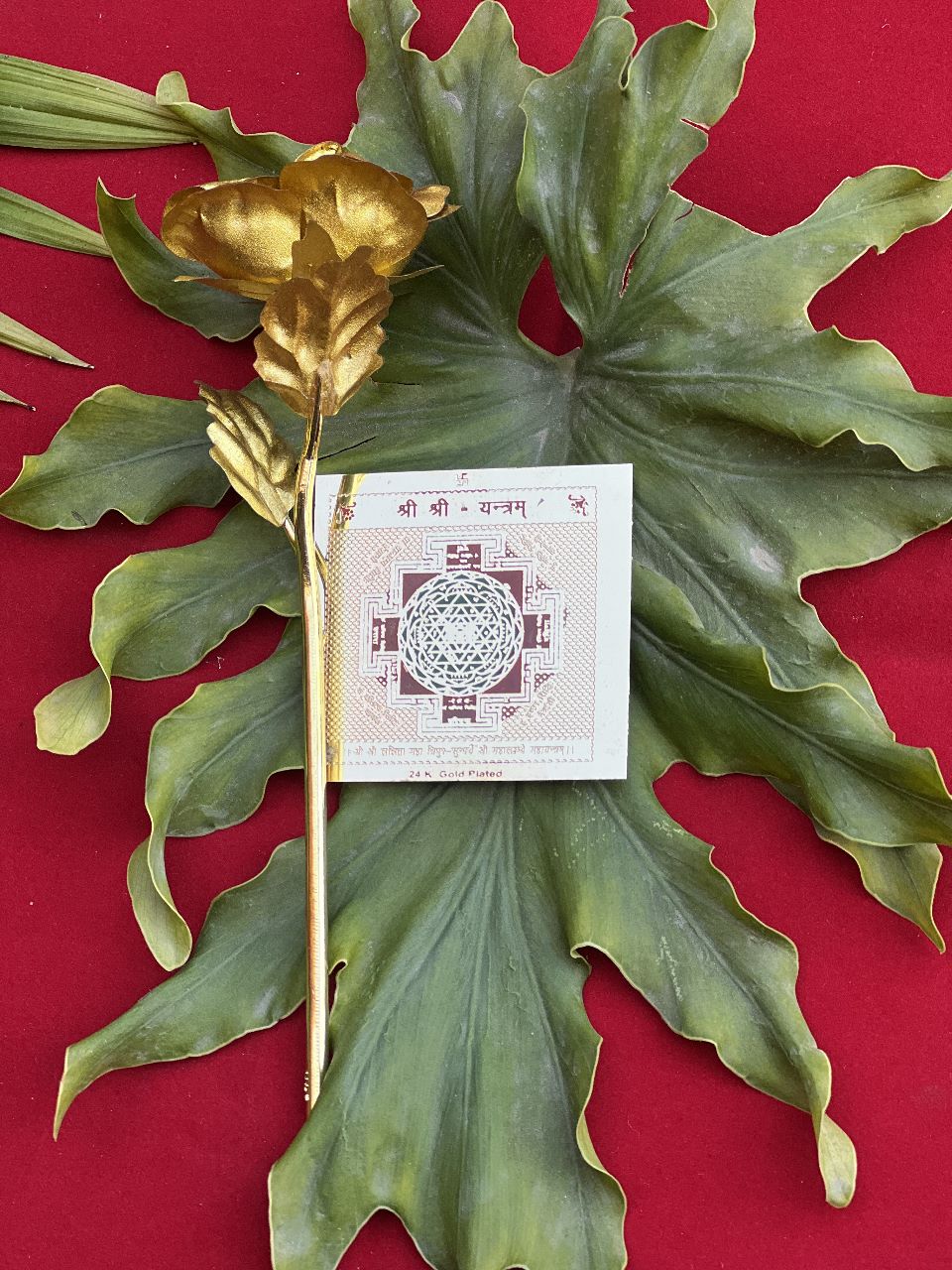 Shri Shri Yantra