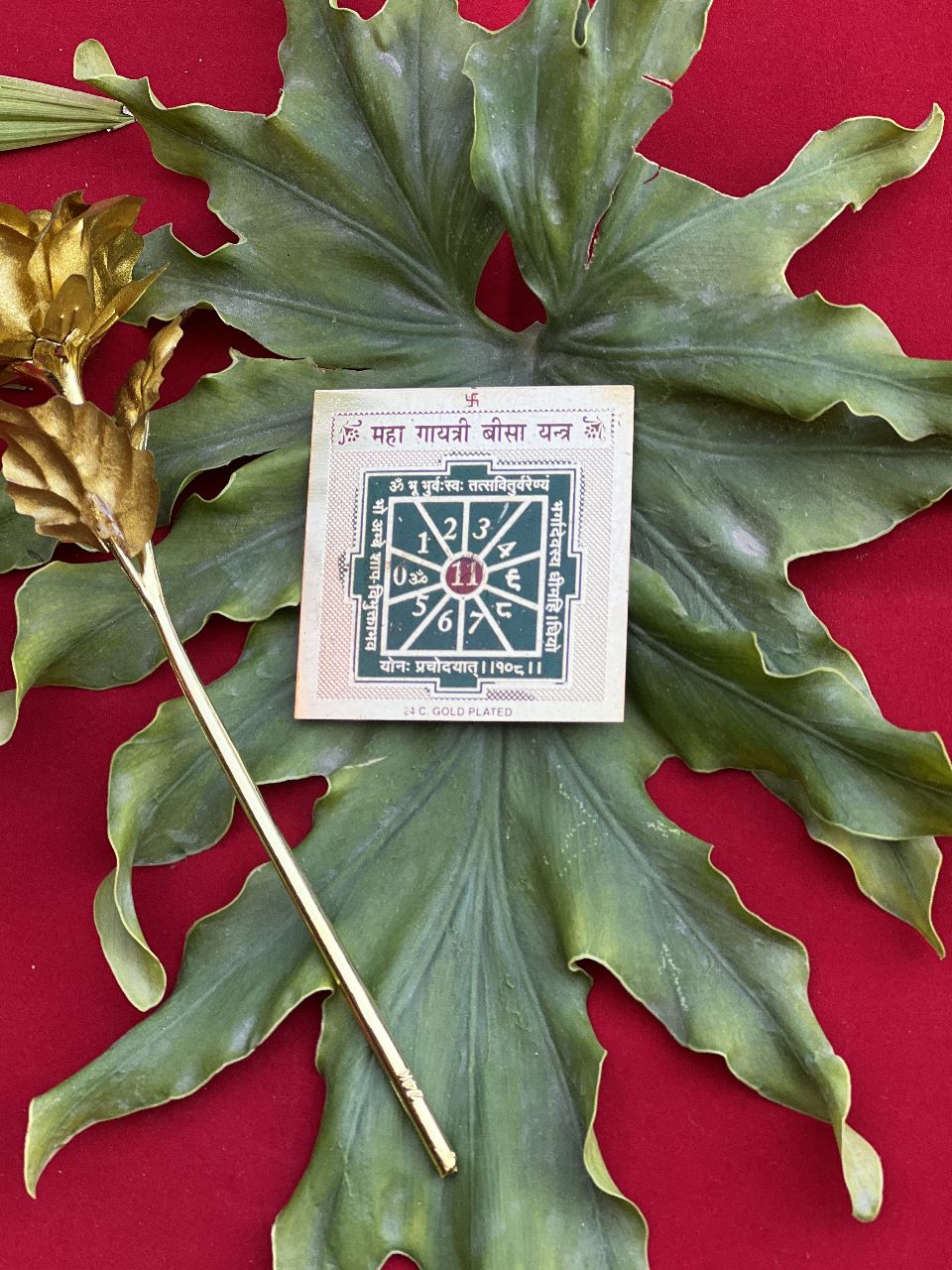 Maha Gayatri Bisa Yantra