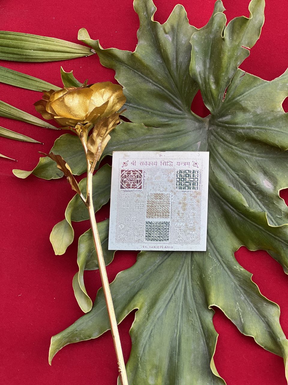 Sarva Karya Siddhi Yantra