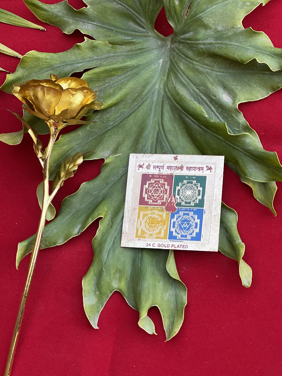 Sampuran Mahalaxmi Maha Yantra