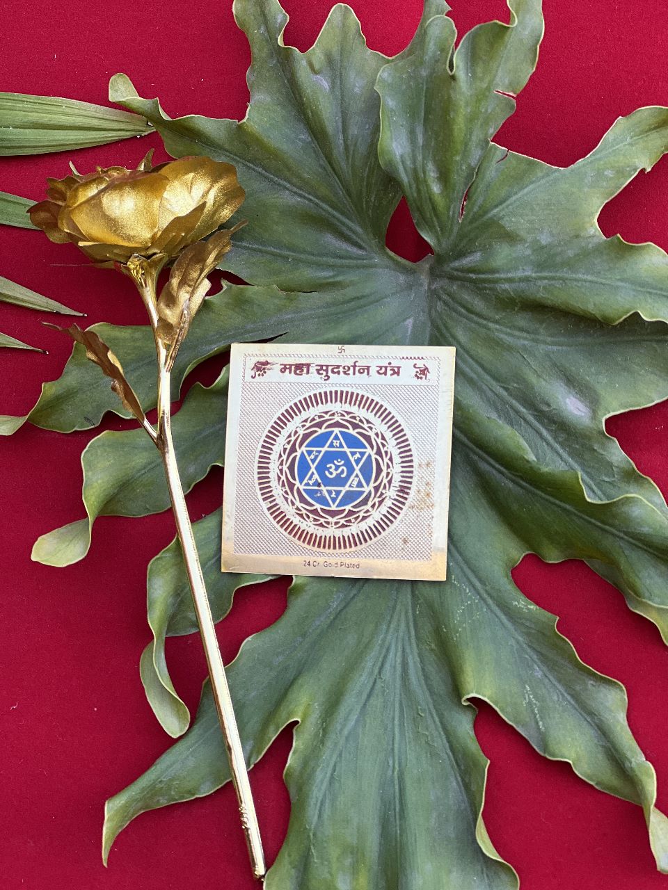 Maha Sudarshan Yantra